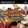 топовая игра Street Fighter Anniversary Collection