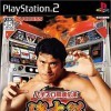 игра Pachislo Toukon Denshou Inoki Matsuri