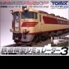 Лучшие игры Симулятор - Tetsudo Mokei Simulator 3: Dai 4 Go Powered By Tomix 2 (топ: 1.1k)