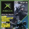 топовая игра Official Xbox Magazine Demo Disc 15