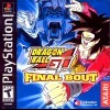 игра от Bandai Namco Games - Dragon Ball GT Final Bout (топ: 1.2k)