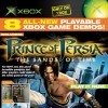 топовая игра Official Xbox Magazine Demo Disc 24