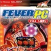 Лучшие игры Симулятор - Fever PC Vol. 3: F. Natsumatsuri (топ: 1.1k)