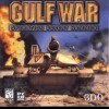 игра Gulf War: Operation Desert Hammer