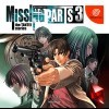 MISSINGPARTS 3 the TANTEI stories