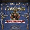 топовая игра Cossacks: Emperor's Edition