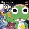 игра от Bandai Namco Games - Sgt. Frog: Meromero Battle Royale (топ: 1.2k)