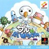 игра Rave Master: Plue no Daibouken