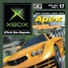 топовая игра Official Xbox Magazine Demo Disc 17