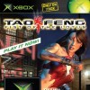 топовая игра Official Xbox Magazine Demo Disc 19