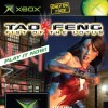 Official Xbox Magazine Demo Disc 19