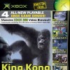топовая игра Official Xbox Magazine Demo Disc 52