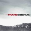 игра Wanderlust: Transsiberian
