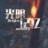 Лучшие игры Аниме - Bright Memory: Infinite (топ: 11.7k)