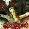 Лучшие игры Тайна - Deadly Premonition (топ: 8.4k)