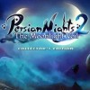 топовая игра Persian Nights 2: The Moonlight Veil