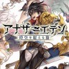 Лучшие игры 2D - Another Eden: The Cat Beyond Time and Space (топ: 2.9k)