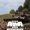 Лучшие игры Война - Arma 3 Creator DLC: Global Mobilization - Cold War Germany (топ: 5.6k)