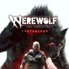 читы Werewolf: The Apocalypse - Earthblood