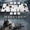 Лучшие игры Песочница - Arma 3 Marksmen (топ: 4.5k)
