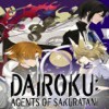 Новые игры Аниме на ПК и консоли - Dairoku: Agents of Sakuratani