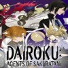 игра Dairoku: Agents of Sakuratani