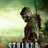 топовая игра S.T.A.L.K.E.R.: Lost Alpha