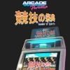 игра Arcade Paradise - Summer of Sports