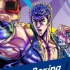 игра Fitness Boxing: Fist of the North Star