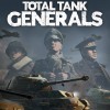 Лучшие игры Для одного игрока - Total Tank Generals (топ: 2.6k)