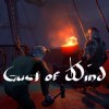 игра Gust of Wind