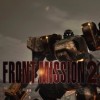игра Front Mission 2