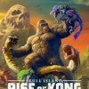 топовая игра Skull Island: Rise of Kong
