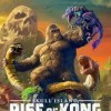 Skull Island: Rise of Kong