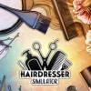 Лучшие игры Инди - Hairdresser Simulator (топ: 0.4k)