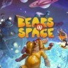 Лучшие игры Ретро - Bears In Space (топ: 0.6k)