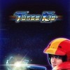 популярная игра Turbo Kid