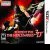 Resident Evil: The Mercenaries 3D