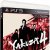 Yakuza 4