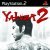 Yakuza 2