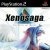 Xenosaga Episode I: Der Wille zur Macht