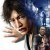 Judge Eyes: Shinigami no Yuigon