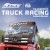 FIA European Truck Racing Championship