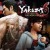 Игра Yakuza 6