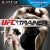 UFC Personal Trainer: The Ultimate Fitness System