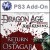 Игра Dragon Age: Origins -- Return to Ostagar