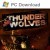 Thunder Wolves