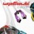 WipEout Omega Collection