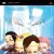 Code Lyoko: Quest for Infinity