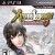 Dynasty Warriors 7 Xtreme Legends